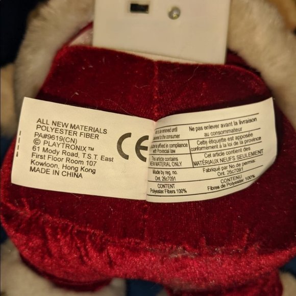 Playtronix Mommy & Daddy Santa Christmas Bears holiday - Picture 11 of 12